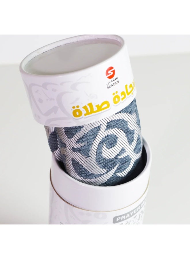 SUNDUS Prayer rug in elegant cylindrical box - Al-Madina - Image 2